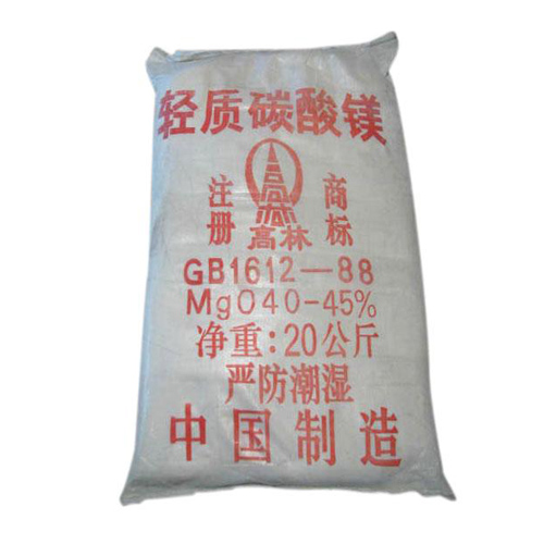 毕节玻璃用碳酸镁使用说明